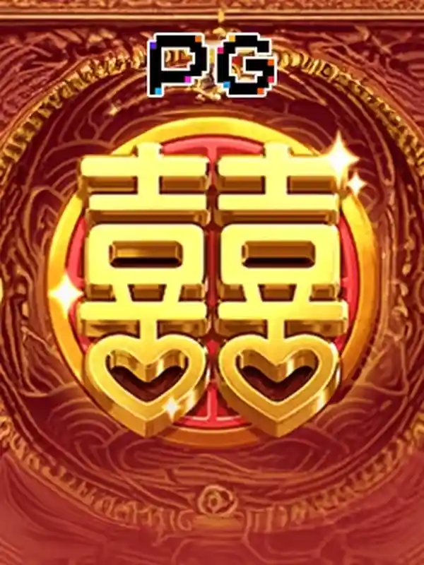 ডাবল ফরচুন ক্যাসিনো স্লট